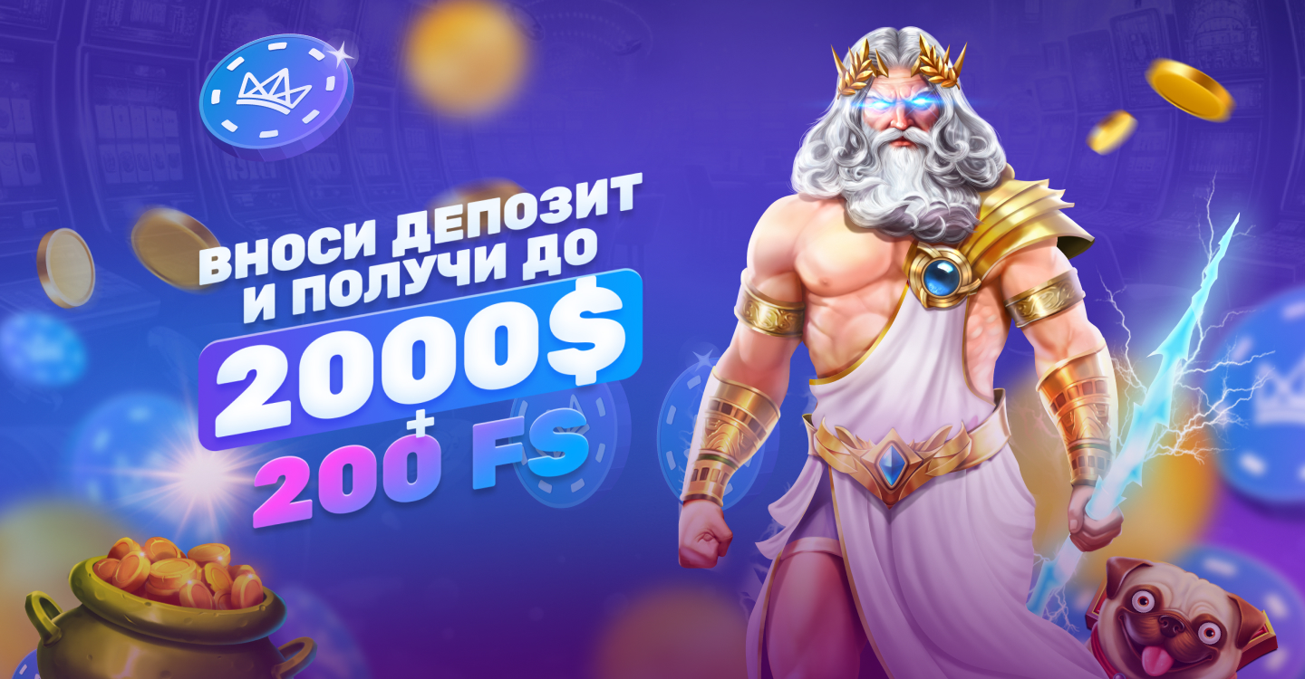 jetton casino скачать
